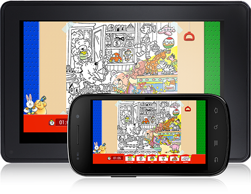Watch your child's delight as the Try-n-Spy (Android App) hidden picture scenes turn full color.