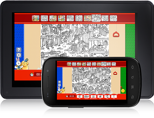 Try-n-Spy (Android App) for preschoolers bolsters attention to detail while they hunt for hidden pictures.