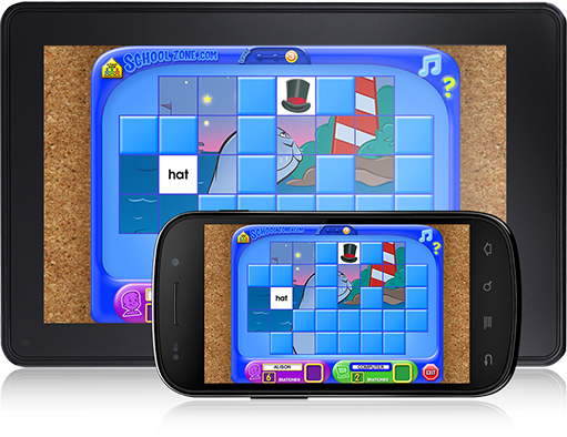 Memory Match (Android App) has a hidden picture reward for successfully completing a puzzle.